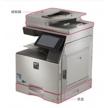 夏普(SHARP)MX-B6081D數(shù)碼復(fù)合機(jī) 夏普復(fù)印機(jī)多功能打印一體機(jī) 標(biāo)配(含雙面自動(dòng)輸稿器)